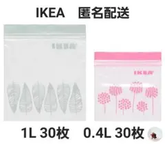 Item thumbnail for item b7d033b5-4025-4e06-9e4a-3881991bb310