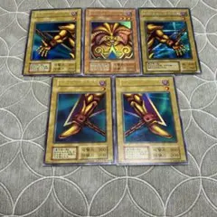 遊戯王 エクゾディア 5枚セット - メルカリ