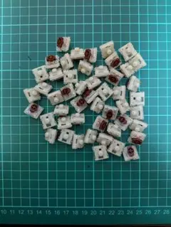 Gateron 로우 프로파일 스위치 다축 택타일 50개 세트