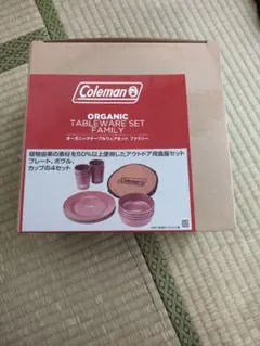 Coleman オーガニックテーブルウェアセットファミリー
