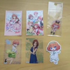 五等分の花嫁 ステッカー カード キーホルダー まとめ売り 一花二乃三玖四葉五月