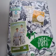 Item thumbnail for item 8942ae07-2738-47a8-822f-b3b586c81f2f