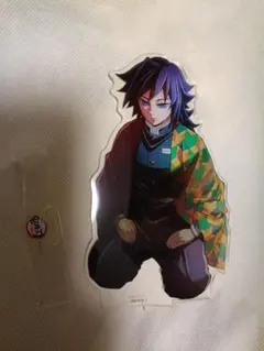 R*n様 鬼滅の刃 アクリルスタンド 冨岡義勇