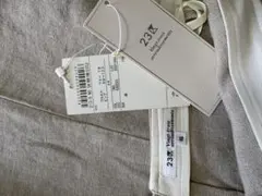 23区ロングスカート　46大きいサイズ