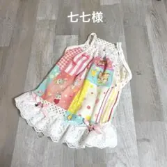 フレブル服 パグ服 ハンドメイド バルーンキャミタンク めかるか様専用