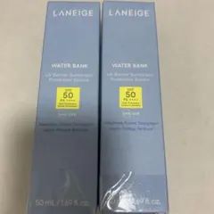 ラネージュ ウォーターバンク UVバリアサンスクリーン 50ｍL ×2箱セットのサムネイル