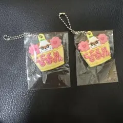 サンリオ メルヘン工房お名前ホルダー ガチャ ころころくりりん