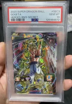 PSA10】スーパードラゴンボールヒーローズ mm1-073 ゴジータ - メルカリ