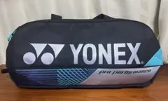YONEX ヨネックス トーナメント ラケットバッグ