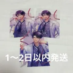 スタンドマイヒーローズ スタマイ 宮瀬豪 新堂清志 クリアカード
