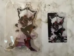 ディアラバ スバル