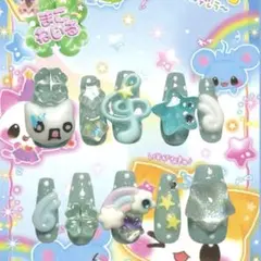 ネイルチップ 平成女児 ウィッシュコア 音符 羽 ドット ねこ 星 水色 顔文字