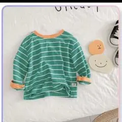 Item thumbnail for item c9169138-814b-4497-88b8-20d2135bb606