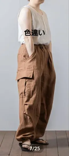 2026年最新】Arte Povera カラー：ブラック系 ワークパンツ