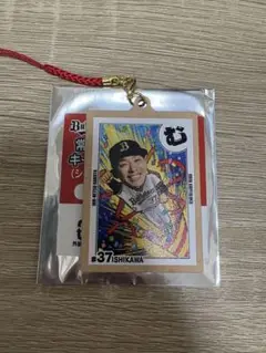 オリックス バファローズ 常熱かるた キーホルダー 石川亮