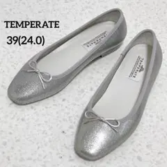極美品◆ TEMPERATE テンパレイト バレエシューズ グリッター　シルバーのサムネイル