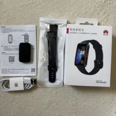 HUAWEI Band 8 ブラック 黒