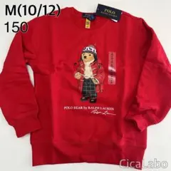 ラルフローレン ポロベア トップス