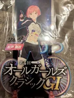 2026年最新】girls2 アクリルスタンドの人気アイテム - メルカリ