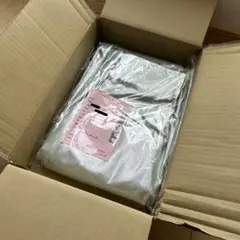 【新品・未開封】ベルメゾン高遮熱・UVカットカーテン（約100×203㎝ 2枚）のサムネイル