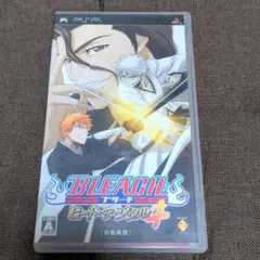BLEACH 〜ヒート・ザ・ソウル 4〜