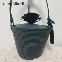 Anita Bilardi バケツバッグ バンドバッグ 巾着付き 汚れあり画像6