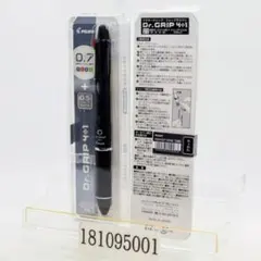 Item thumbnail for item 0347ec2d-d948-4683-9514-fdcf89429908