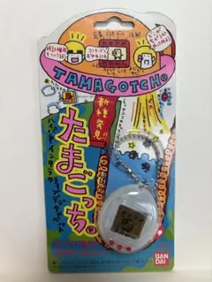 初代 たまごっち 白 未開封 BANDAI 1996 当時物 レトロ - メルカリ
