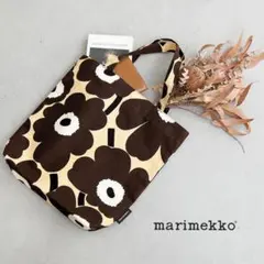 Item thumbnail for item 6472d4bc-cf33-4885-8e32-a9d9d8b3b09a