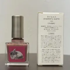 ネイルエス　ネイルポリッシュ　strawberry quartzのサムネイル