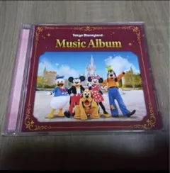 東京ディズニーランド　ミュージックアルバム　CD