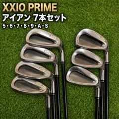 2003年 XXIO PRIME ゼクシオ アイアン7本 5〜9 AW SW