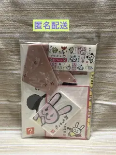 サンエックス　平成レトロ　ステーショナリーギフト　B