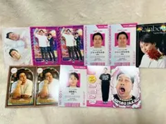 よしもとコレカ