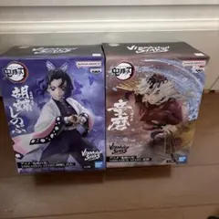 鬼滅の刃 フィギュア VIBRATION STARS 胡蝶しのぶ・童磨セット