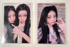 ILLIT ウォンヒ 時よ止まれ ユニットB トレカ2枚セット