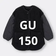 GU ヒートパデッドボアキルティングコート ブラック　150