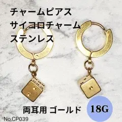 Item thumbnail for item ac11cf72-b86d-474d-9d66-138a1b573a32