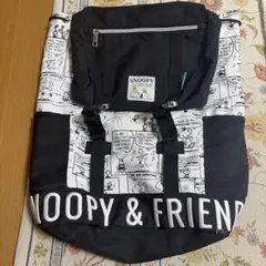スヌーピー大容量リュックサック