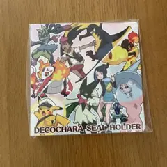 ポケモン　デコキャラシール　シールホルダー　2026　デコキャラシール1枚