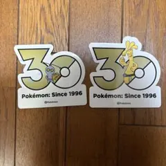 限定空袋付き】ポケモン 30周年記念ステッカー カイリュー - メルカリ