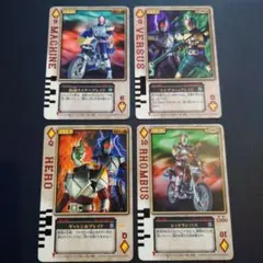 ラウズカード 4枚 仮面ライダーブレイド レンゲル ギャレン カードダス