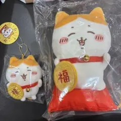 Item thumbnail for item 82fd8382-70a7-4c49-b864-ada1148e3314