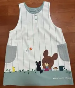 Item thumbnail for item b70af6aa-8060-4d3b-9b7a-b0b984c366f8