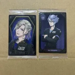 ツイステ ウエハース　ヴィル　アズール