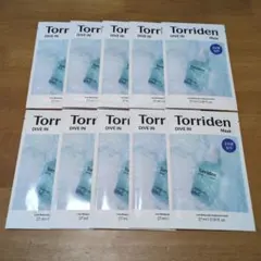 Torriden DIVE IN シートマスク 10枚セット