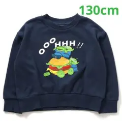 ブリーズ　エイリアン トレーナー 130cm ネイビー