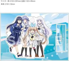 サマポケガイドブック夏の面影 オリジナルビッグアクリルスタンド 
