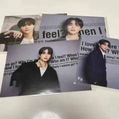 INI「I」藤牧京介　トレカ アザージャケット 生写真