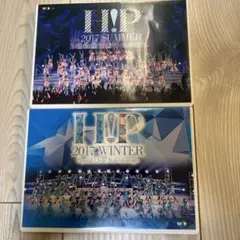 ハロプロ　2017 SUMMER & WINTER DVD
